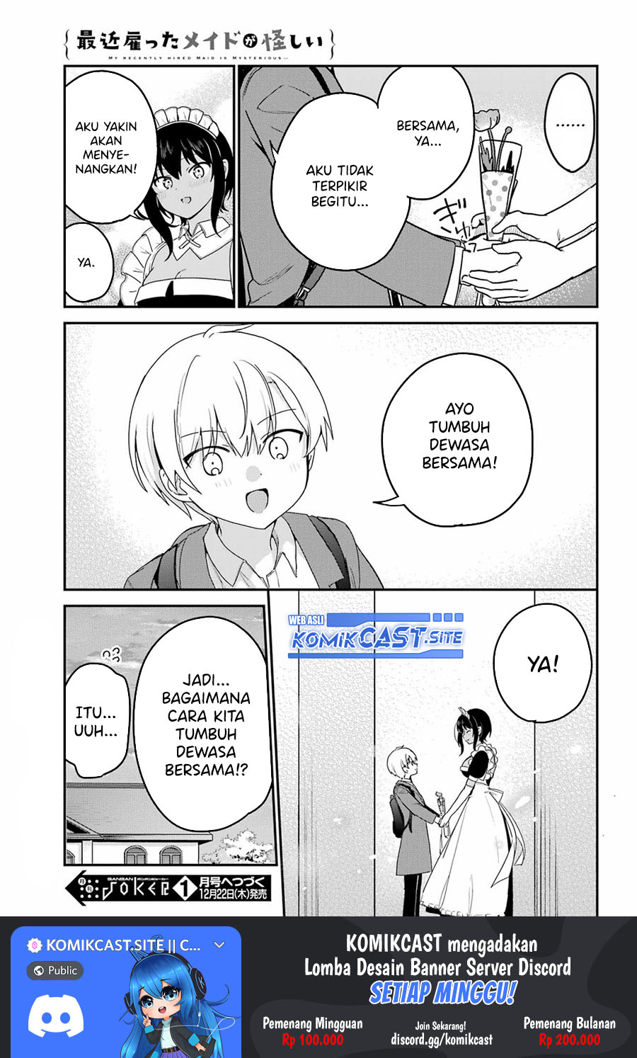 My Recently Hired Maid Is Suspicious (Serialization)